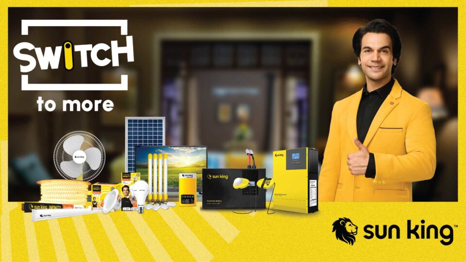 Sun King Unveils Refreshed Brand Identity to Reflect Global Energy Growth